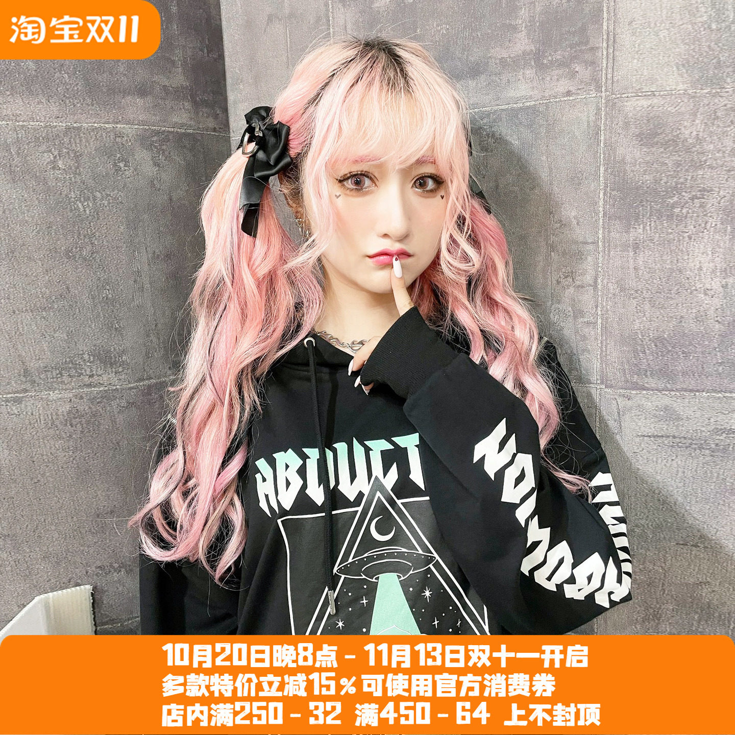 搬仓清货日系原宿暗黑风贵牌可爱少女连帽玫瑰印花露肩长款卫衣