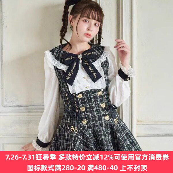 Meowchan再入荷秋冬季甜美量产型泡泡袖小香风裙衣裙裤两件套装