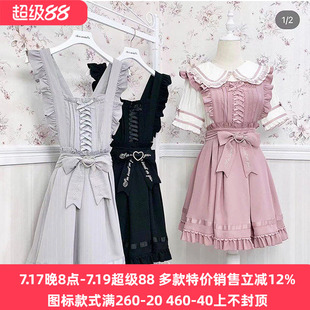 搬仓清货日系liz软妹复古甜美可爱量产型背带裙连衣裙JSK