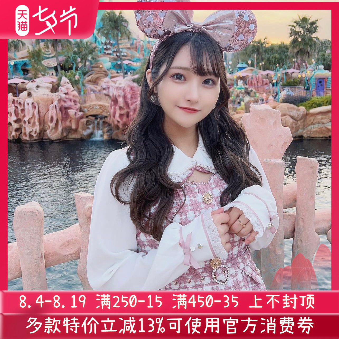 蕾蕾系两件套装长袖格子裙