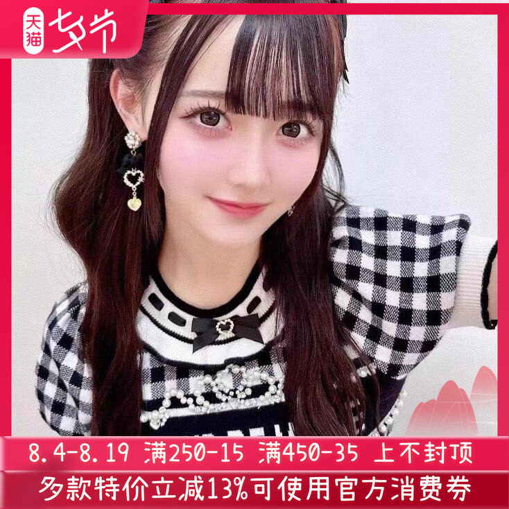 搬仓清货日系软妹量产型小香风格子钩花水钻针织衫上衣