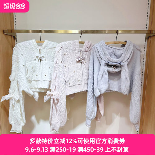 Meowchan再入荷日系新款蕾系量产型软妹可爱兔耳连帽针织毛衣开衫