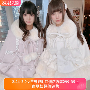 Meowchan日系冬季可爱量产型蕾系蝴蝶结长款毛呢斗篷大衣厚外套