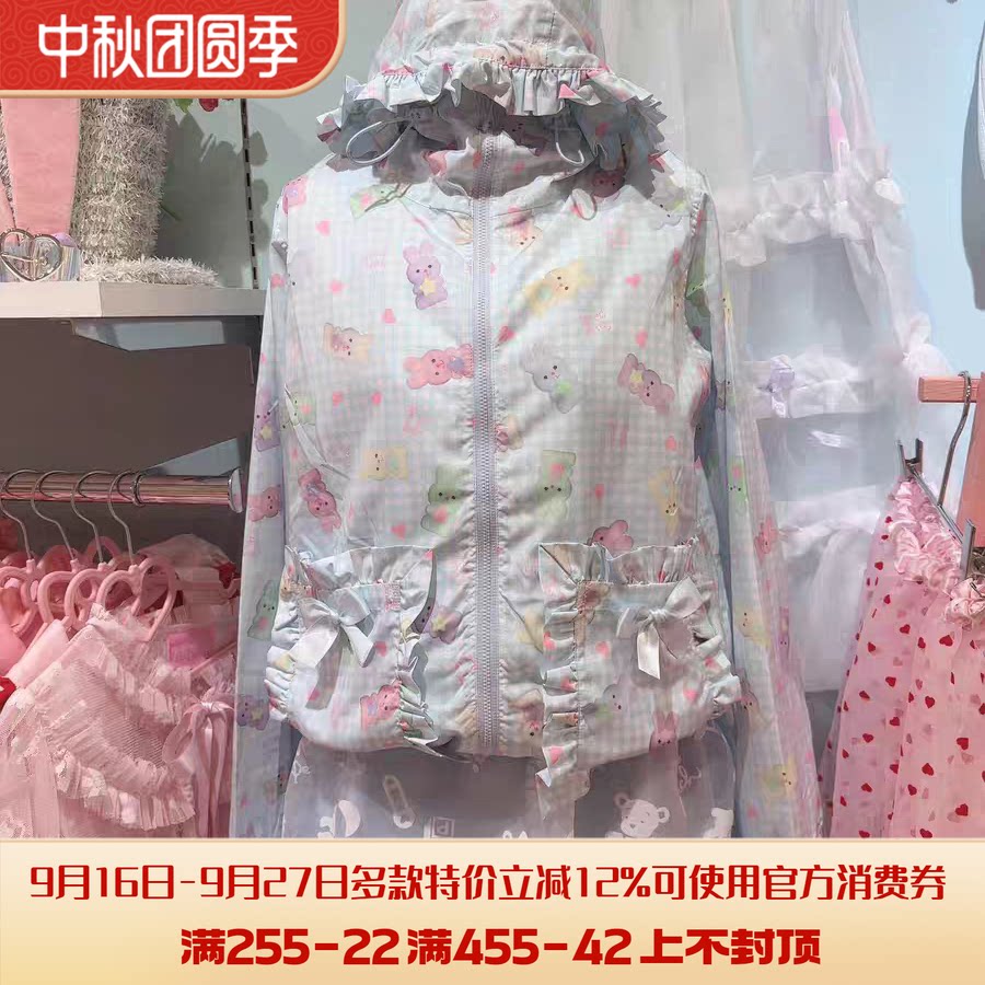 Meowchan日系贵牌昭和风甜美可爱童趣爱心猫咪印花荷叶边开衫外套