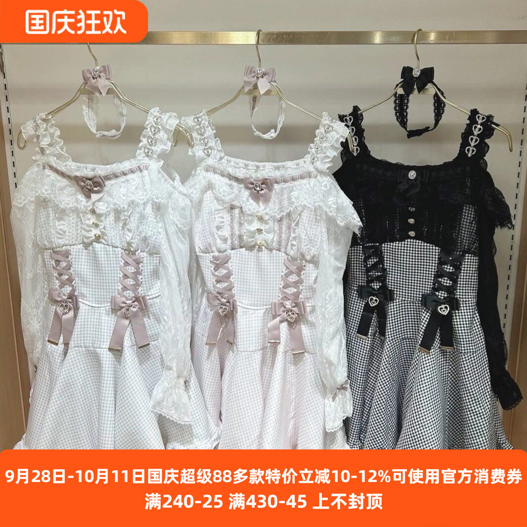 Meowchan日系甜美仙女系量产型露肩吊带雪纺荷叶边长袖连衣裙