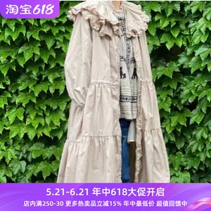 搬仓清货日系yuk1emon纯原甜美淑女长款荷叶边夹棉外套