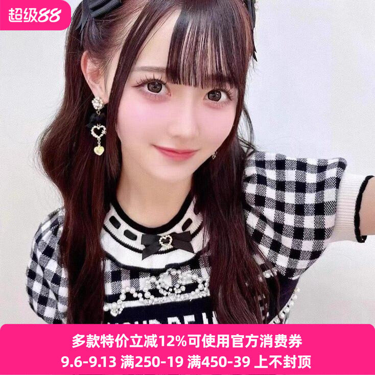 搬仓清货日系软妹量产型小香风格子钩花水钻针织衫上衣