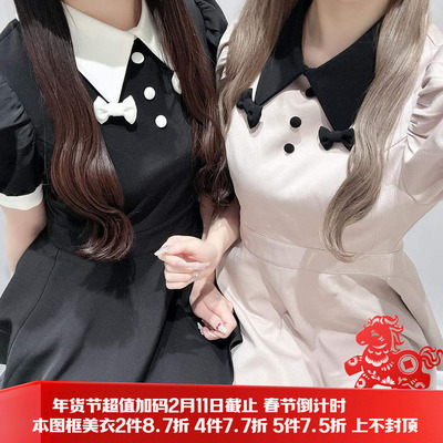 Meowchan日系P家甜美清楚系量产型蝴蝶结荷叶边短袖套装