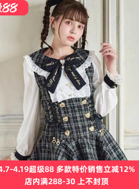 Meowchan再入荷秋冬季甜美量产型泡泡袖小香风裙衣裙裤两件套装