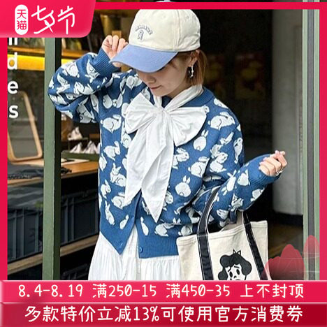 再入荷日系A社贵牌秋冬季didizizi兔子图案高腰宽松针织毛衣开衫