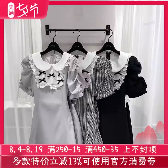搬仓清货Meowchan日系P家甜美清楚系量产型蝴蝶结修身短袖套装
