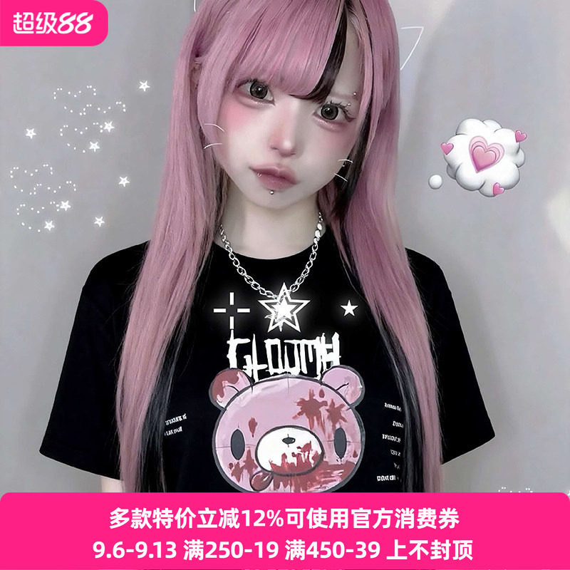 日系夏季蕾蕾系原宿风可爱暴力熊合作款印花短袖oversize宽松T恤