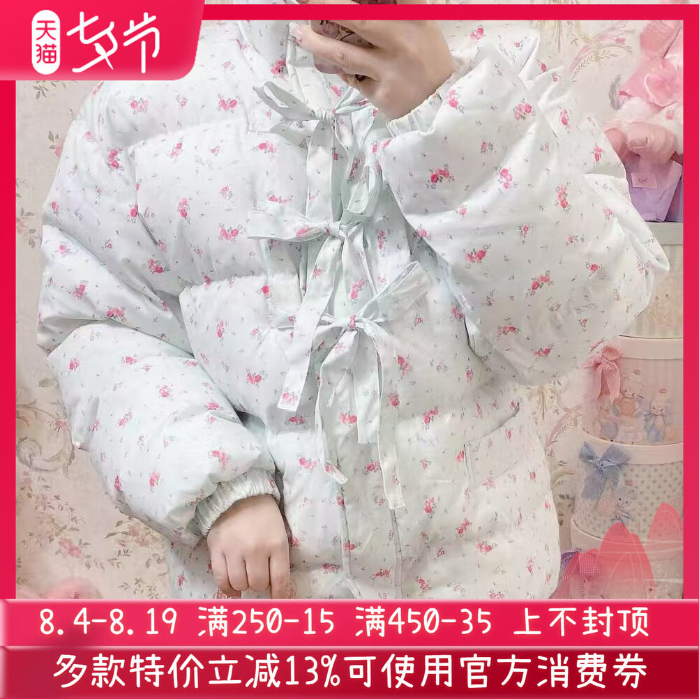 甜美碎花蝴蝶结厚实棉衣外套