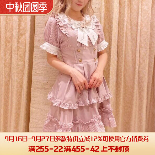搬仓清货日系夏季女装新款复古甜美可爱蝴蝶结女仆风假两件连衣裙
