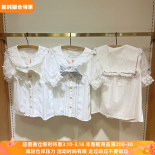 Meowchan再入荷日系爆款量产型甜美珍珠蝴蝶结海军领雪纺衬衫上衣