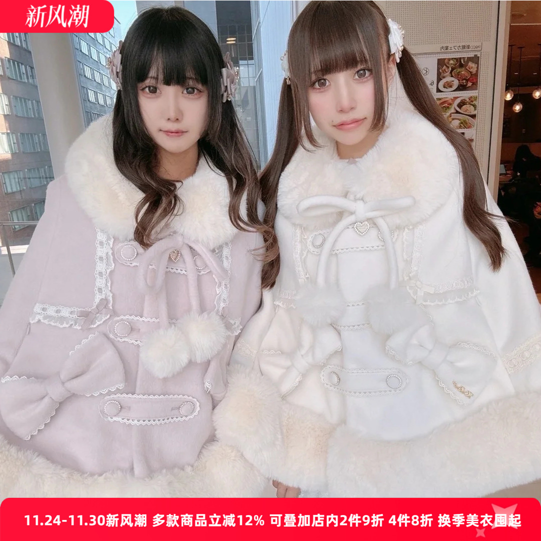 Meowchan日系冬季可爱量产型蕾系蝴蝶结长款毛呢斗篷大衣厚外套