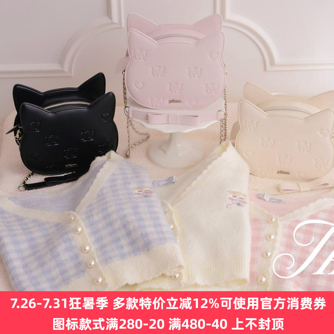 猫咪刺绣高腰格子毛衣开衫