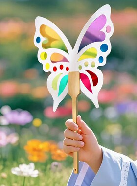 彩绘蝴蝶扇子儿童手工diy材料包
