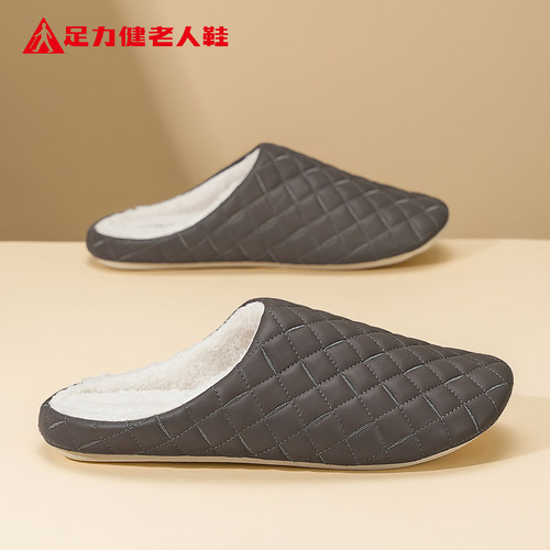 足力健老人鞋官方旗舰店正品