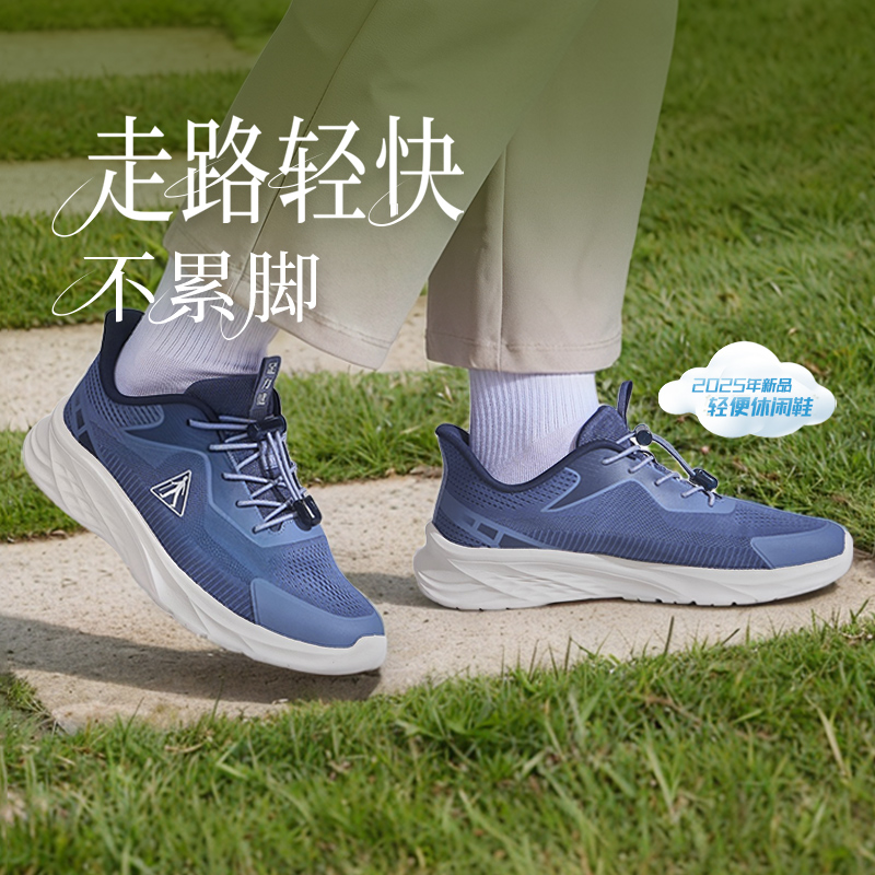 旗舰店散步鞋足力健春季