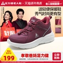 新品 加绒女士高帮鞋 老人鞋 棉鞋 加厚保暖鞋 旗舰店2025年冬季