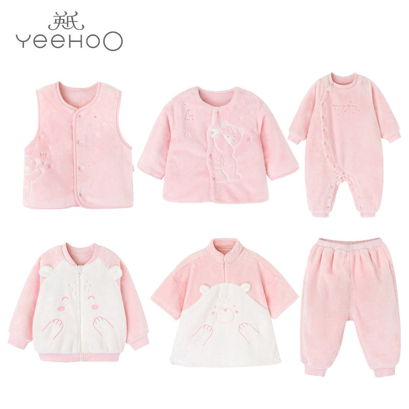 BROKEN CODE CLEARANCE YINGS CHILDRENS HOME CLOTHES AUTUMN AND WINTER FLANNEL WARM BABY CLOTHES 10095529