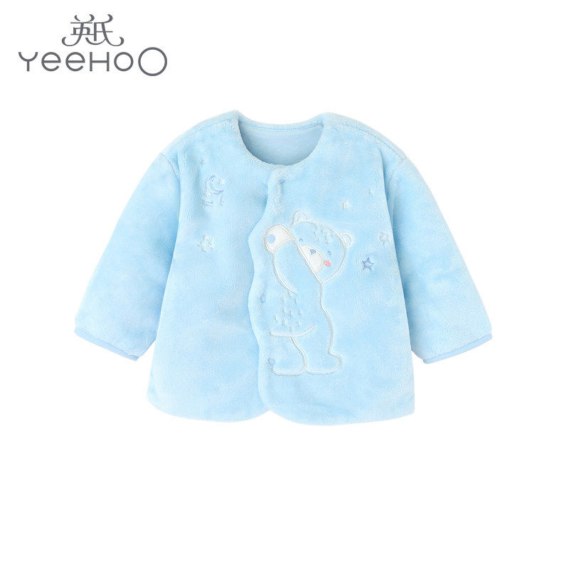 BROKEN CODE CLEARANCE YINGS CHILDRENS HOME CLOTHES AUTUMN AND WINTER FLANNEL WARM BABY CLOTHES 10095529