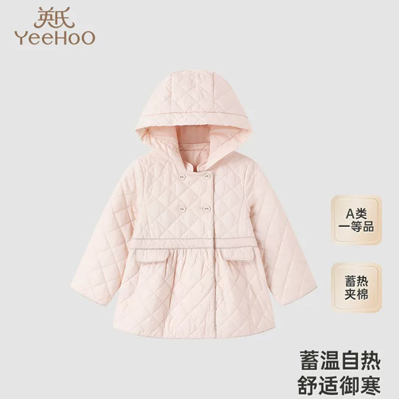 英氏夹棉连帽甜美风衣女宝宝棉服
