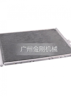 现代挖机R55空调散热器 冷凝器2520-6007C11M6-54030