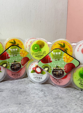 悠客家什锦果冻600g多口味