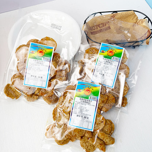 泰国进口如意香脆鱼片袋装怀旧休闲零食即食沙爹鱼串香脆鱼味片