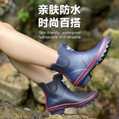 新款 evercreatures英国橡胶雨鞋 蓝色低帮切尔西女士雨靴水鞋 上市