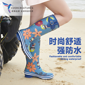 女雨靴防滑套鞋 水鞋 时尚 evercreatures英国雨鞋 印花橡胶雨鞋 女