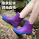 水靴紫色雨靴低帮橡胶雨鞋 evercreatures英国雨鞋 防滑水鞋 女