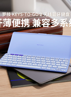 罗技KeysToGo2无线蓝牙键盘