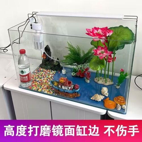 带氧气客厅玻璃金鱼缸鱼龟鳖透明