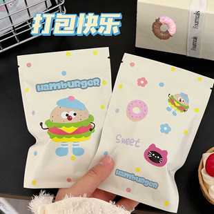 盲袋空袋子卡通可爱包装 打包袋 袋小卡文创玩具糖果零食不透明分装