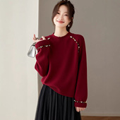 宽松慵懒风通勤上衣内搭2026装 红色毛衣女套头短款 钉珠打底衫