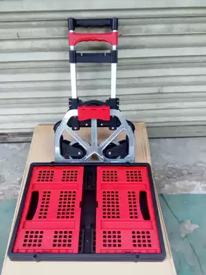 Chengdu Shunhe Aluminum Alloy Telescopic Folding Luggage Trucks Hand Carts with Basket Cart Shopping Cart
