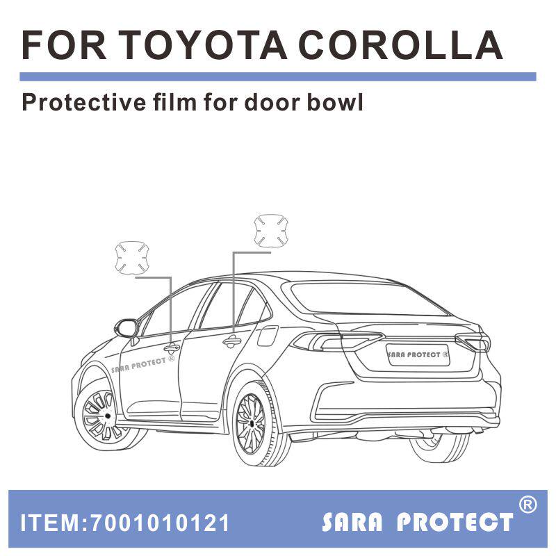 专用于丰田 卡罗拉 TOYOTA COROLLA 车门门碗TPU 隐形保护膜