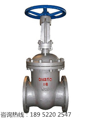 Z41H-25C/40C PN2.5/4.0Mpa铸钢国标重型法兰闸阀WCB碳钢DN80 3寸|ruв категории оборудование/инструменты, машины и оборудование, клапан, задвижка - от Buy2taobao.com для оказания профессиональной услуги покупки агента Taobao
