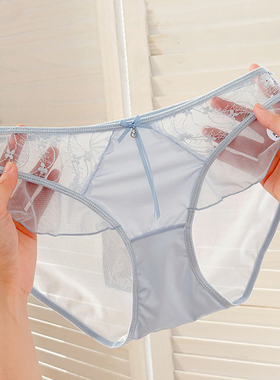 性感蕾丝内裤女夏薄款无痕网纱透视内裤低腰女款浅蓝色2026新款