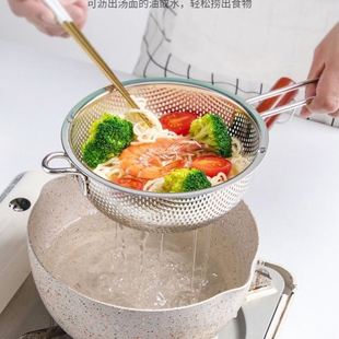 不锈钢大号食品级油炸防滑漏勺家用漏网捞面饺子长柄捞网勺沥水筛