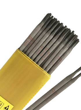 上海电力PP-J807A焊条 E11015-G高强钢电焊条 J807A 2.5/3.2/4.0