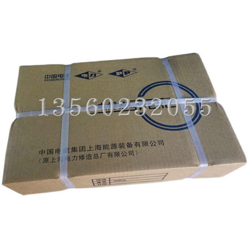 上海电力PP-TIG-NiCr-3 ERNiCr-3镍基合金氩弧焊丝1.6/2.0/2.5MM