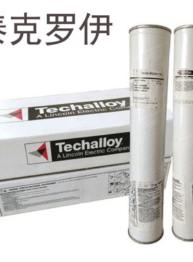 美国泰克罗伊Tech-Rod 182(AWS A5.11 ENiCrFe-3)镍基合金焊条3.2