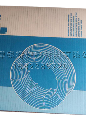 原装进口法国沙福S-CuAl8Ni2铜合金焊丝NERTALIC 49焊丝