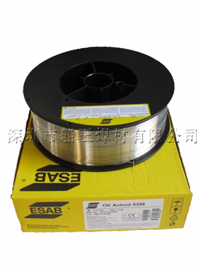 供应原装瑞典伊萨Dual Shield 7100LH 药芯焊丝E71T-1C,E71T焊丝