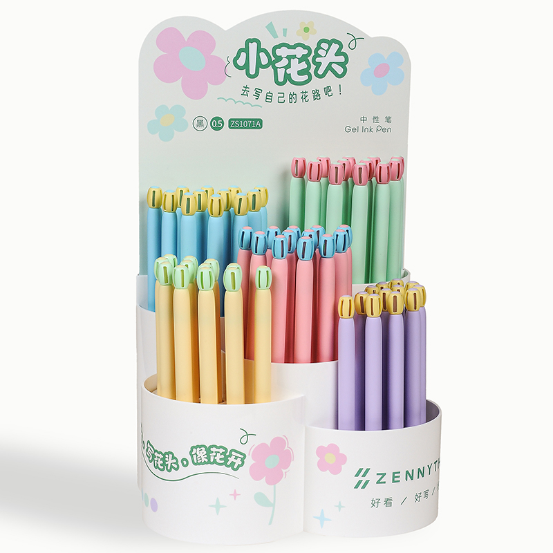 赞仕小花头按动按压式中性笔水笔签字笔刷题笔黑色0.5mm速干顺滑黑笔针管cs笔头高颜值创意可爱少女心学生用