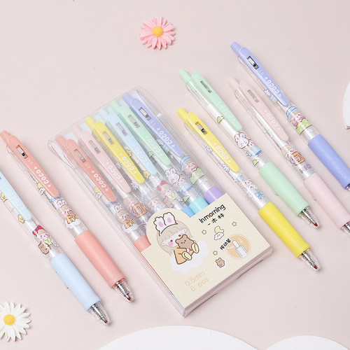 一木林可可小姐按动式中性笔水笔签字笔黑色0.5mm子弹头学生用高颜值创意小清新可爱超萌少女心黑笔ins冷淡风 - 封面